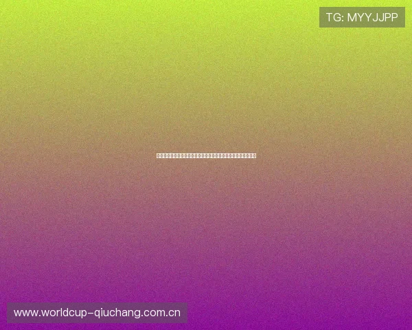 加拿大与卡塔尔球迷热情互动活动全景报道世界杯期间的精彩表现 加拿大与卡塔尔球迷热情互动活动全景报道世界杯期间的精彩表现