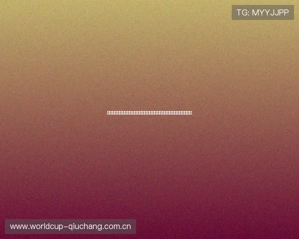 奥地利与约旦国家队球员在世界杯赛前的独家采访:分享备战经验与心路历程 奥地利与约旦国家队球员在世界杯赛前的独家采访:分享备战经验与心路历程