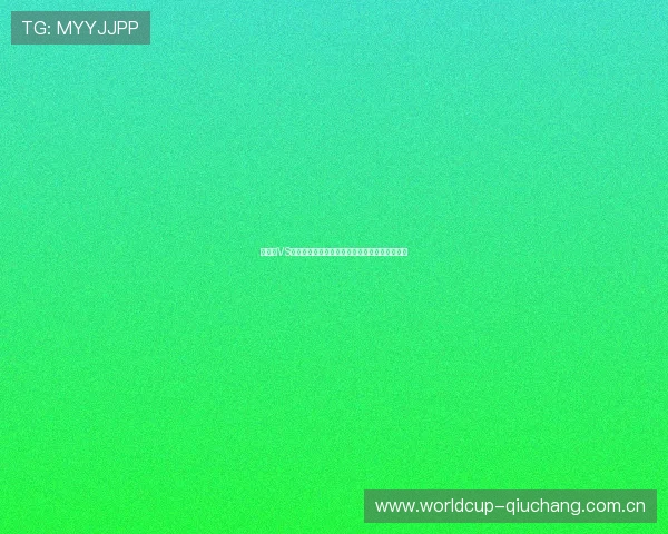 英格兰VS克罗地亚比赛电视转播时间及观看渠道详细介绍