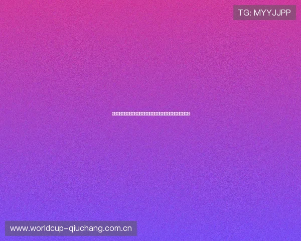 海星直播登录入口开启世界杯直播新体验,第一时间掌握比赛最新动态 海星直播登录入口开启世界杯直播新体验,第一时间掌握比赛最新动态