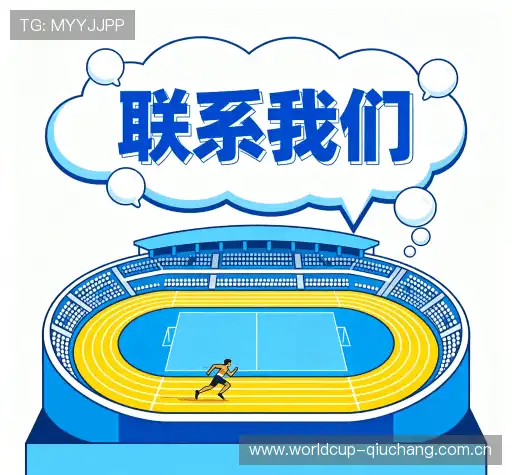 咨询响应
